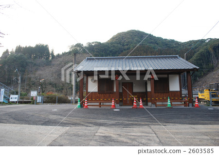 直川站 直川站 2603585
