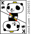 card, king, panda 2604055