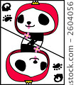 queen, card, panda 2604056