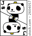 card, panda, pandas 2604057