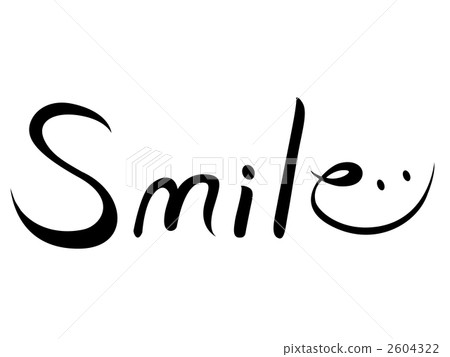 calligraphy writing, words, white background - Stock Illustration