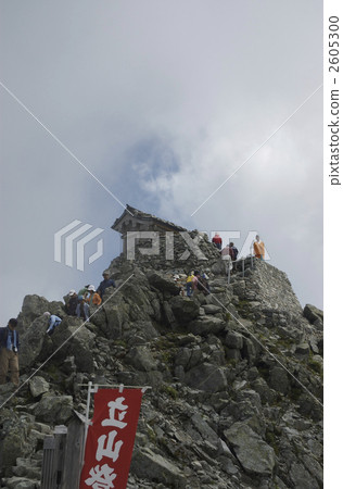 Mt. Tateyama 2605300
