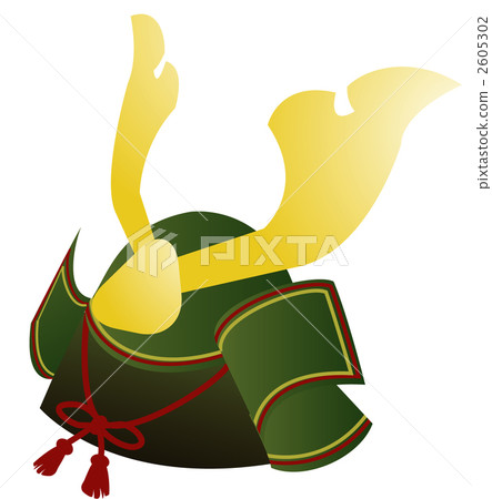 helmet 2605302