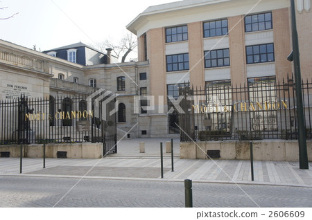 Moet et Chandon 2606609