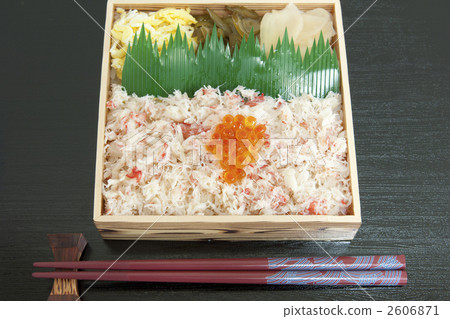 Snow Bento Lunch Box Snow Bento Lunch Box 2606871