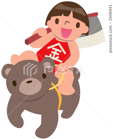 Kintaro and Bear Kintaro and Bear 2606941