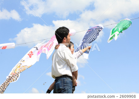 Koinobori and fathers Koinobori and fathers 2609908
