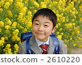 入學典禮 2610220