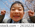 入學典禮 2610228