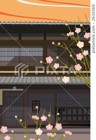 Kyomachiya 2610369