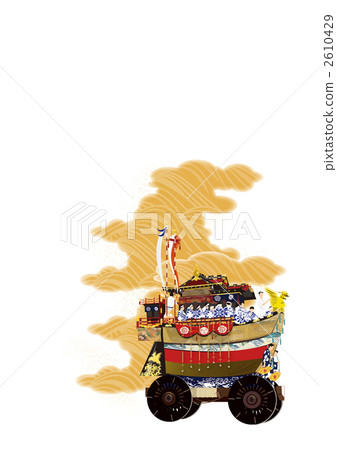 Gion Festival Fishing Hole Bag 2610429