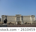Buckingham Palace 2610459
