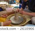 Ceramic art experience 2610966