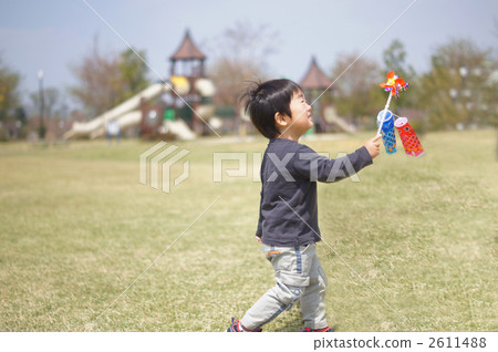 Hey, this is a carp streamer Hey, this is a carp streamer 2611488