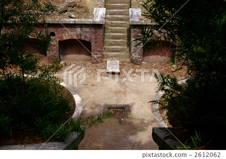 Tomogashima Third Battery 2612062