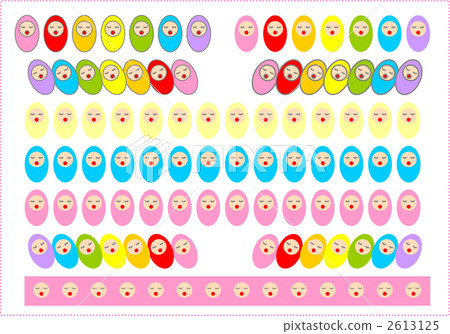 baby baby 2613125