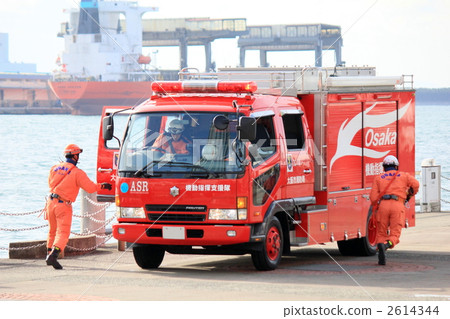 Initial formula Initial formula 2614344