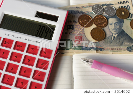 Household, accounting image Household, accounting image 2614602