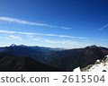 從Kaikomagakidake山頂的南阿爾卑斯山的遙遠的看法 2615504