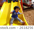 Slide play 2618256