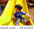 Slide play 2618262