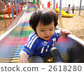 Slide play 2618280