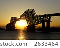 Sunset gates at Tokyo Gate Bridge 2633464