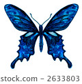 Butterfly 2633803
