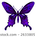 Butterfly 2633805