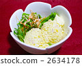 土豆沙拉 2634178