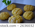 手工製作的餅乾 2636032