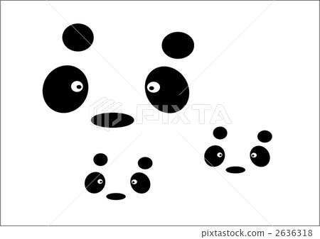 Panda parent and child 2636318
