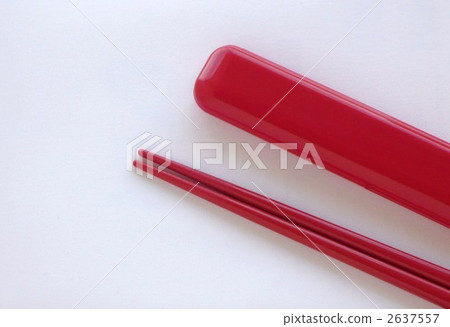 我的筷子 2637557