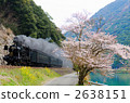 蒸汽機車 鐵道 鋼軌 2638151