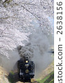蒸汽機車 鐵道 鋼軌 2638156
