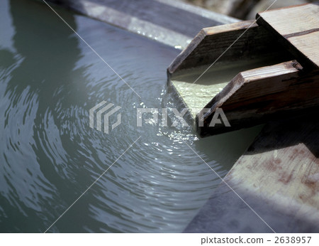 露天浴池 2638957