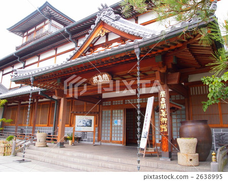 Lanjimakak Art Museum Lanjimakak Art Museum 2638995