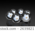 Cherry-shaped marbles (black back) 2639821