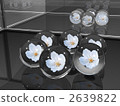 Cherry-shaped marbles (black showcase) 2639822