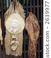 Stone 2639977