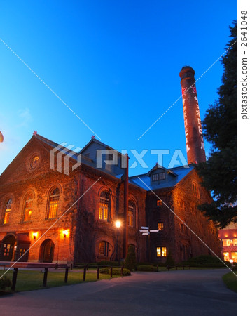 Sapporo Beer Garden Sapporo Beer Garden 2641048