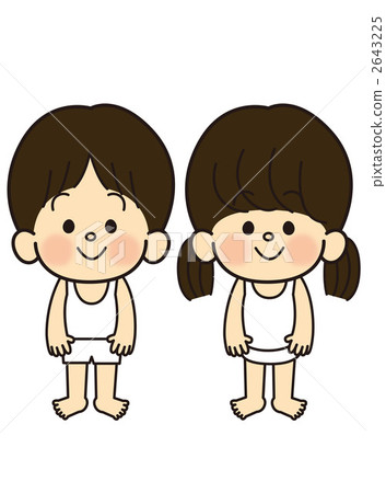 An infant An infant 2643225