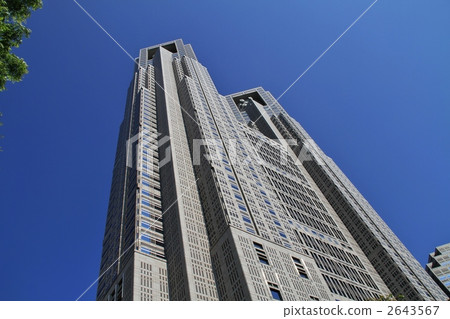 東京都政府的第一個政府大樓 2643567