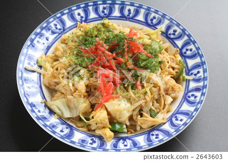 Soba rice 2643603