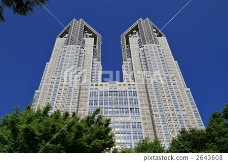 東京都政府的第一個政府大樓 2643608