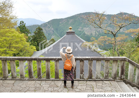 View from Kurama mountain 2643644