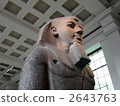 Ramesses II statue of the British Museum 2643763