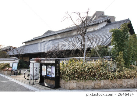 Nishinomiya / Shirataka Dream Suite 2646454