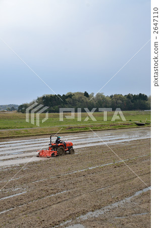 Agricultural landscape 2647110