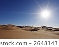 Burning Sahara 2648143